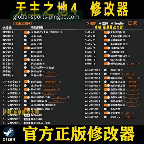 平博娱乐怎么下载安装失败 vs. 成功解决方案：一份创新探索指南