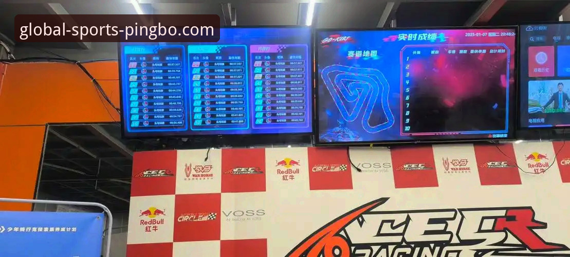 平博娱乐平台赛事覆盖全面评测：一个实战派用户的深度体验报告