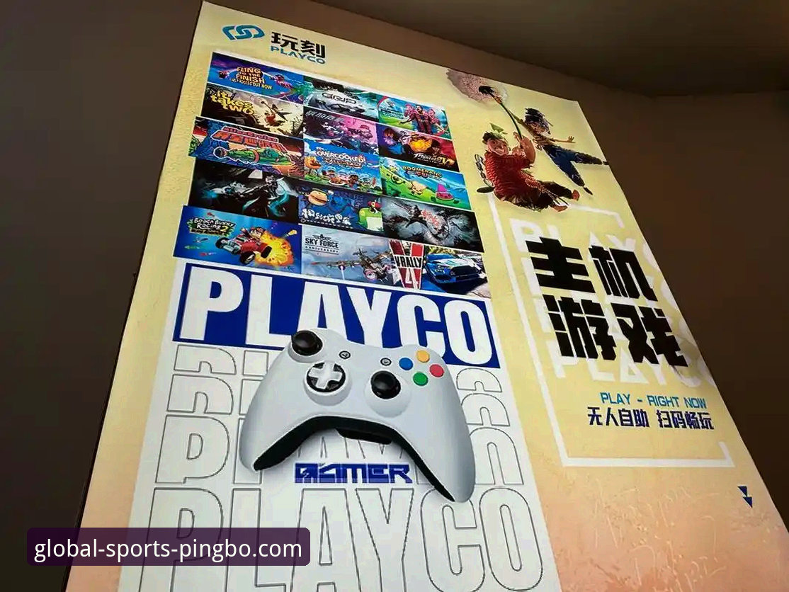 资深技术评测员分享：平博娱乐可靠吗使用技巧与平台深度体验心得